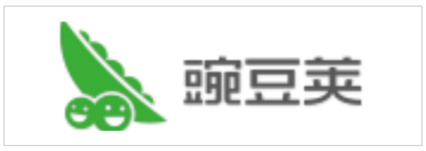 豌豆荚